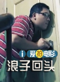 99色精品